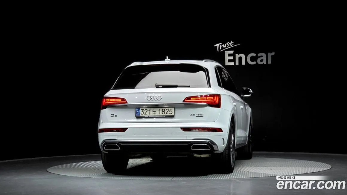 Audi Q5 2023 из KR, фото 4