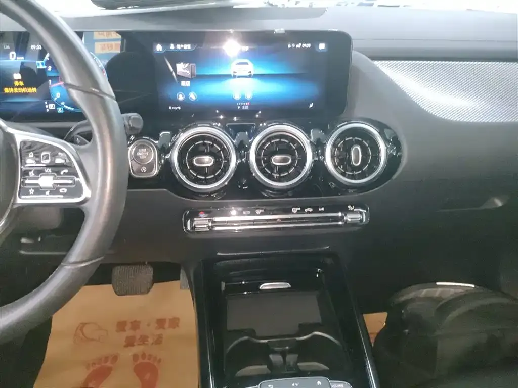 Mercedes-Benz GLA 2021 из CN, фото 5