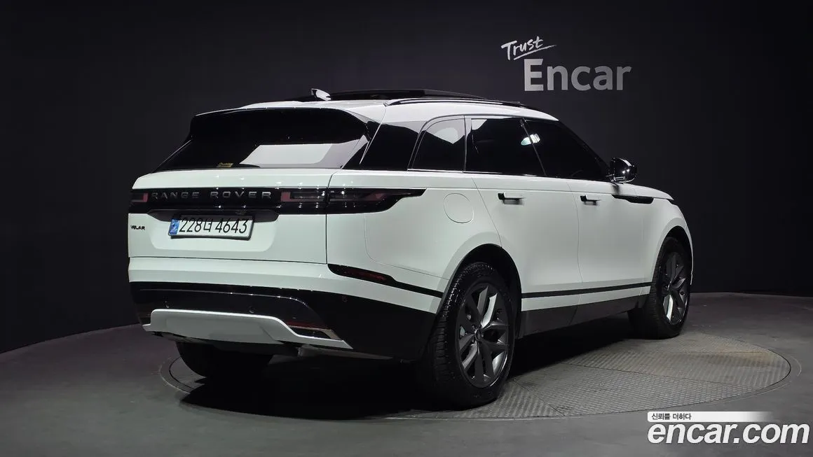 Land Rover Range Rover Velar 2025 из KR, фото 2