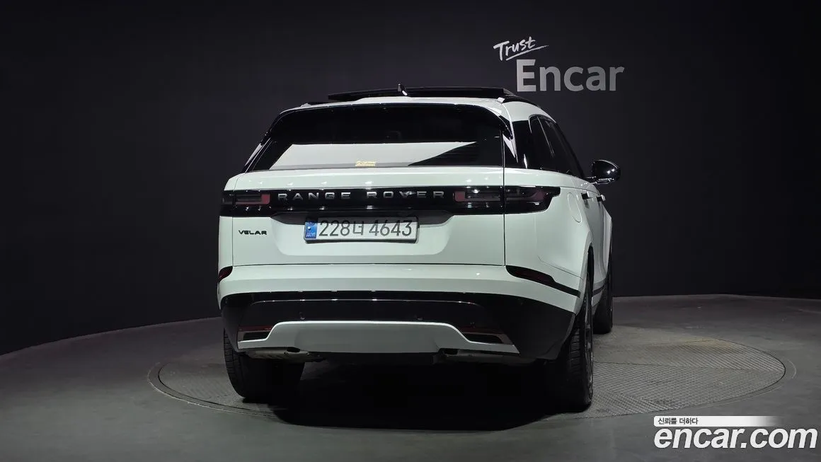 Land Rover Range Rover Velar 2025 из KR, фото 4