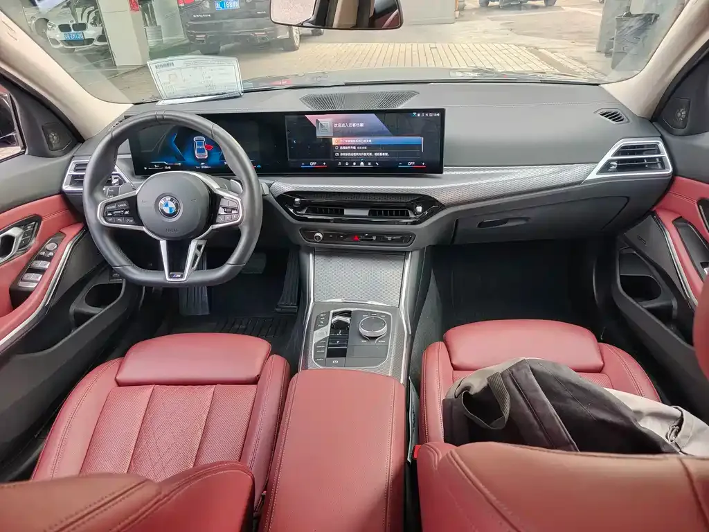 BMW 3 Series 2025 из CN, фото 5
