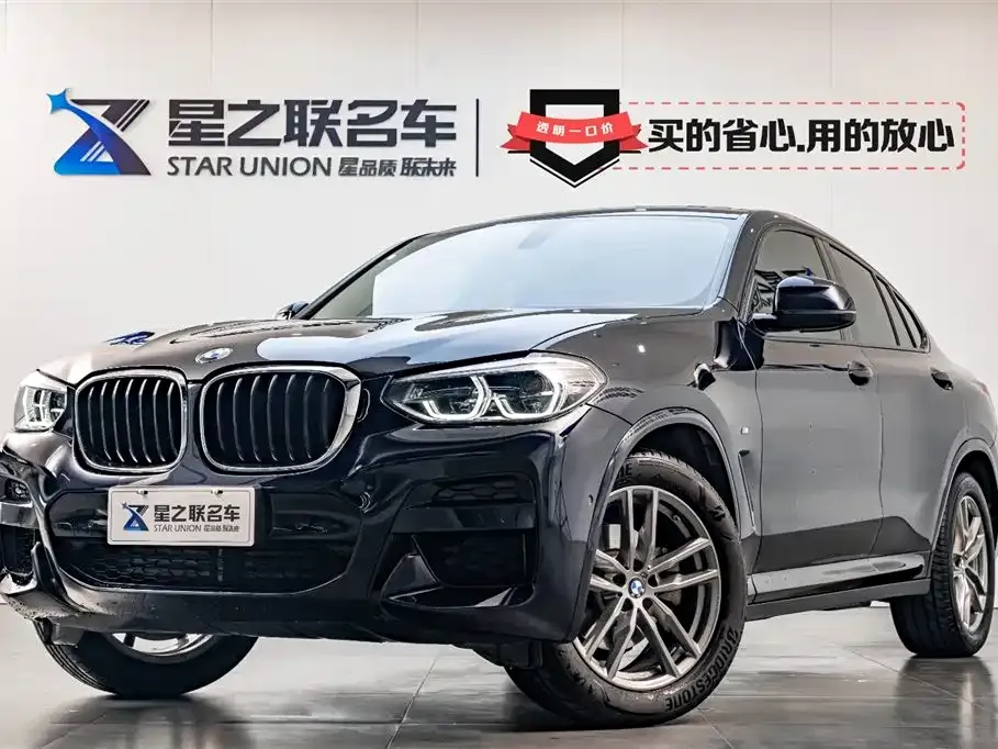 BMW X4 2021 из CN, фото 1