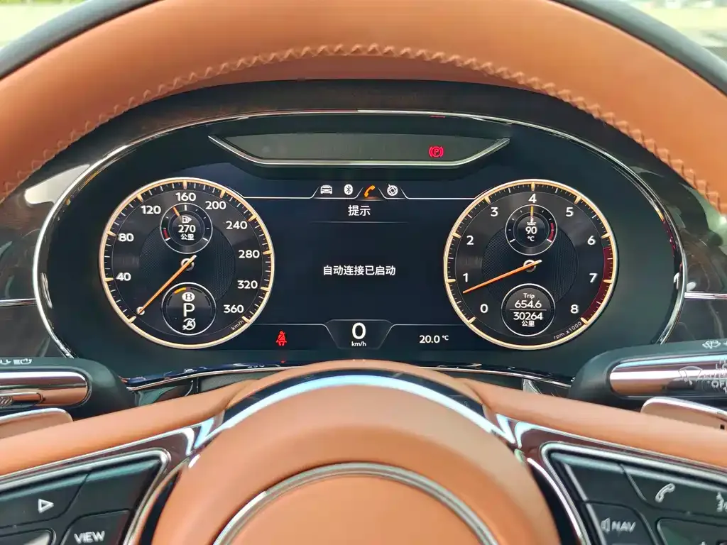 Bentley Flying Spur 2021 из CN, фото 10