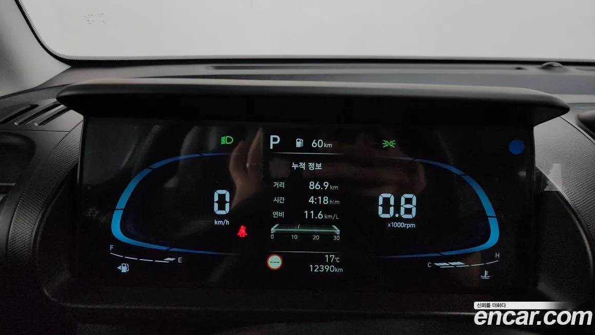 Hyundai Casper 2024 из KR, фото 8