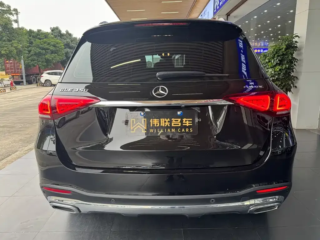 Mercedes-Benz GLE 2022 из CN, фото 10
