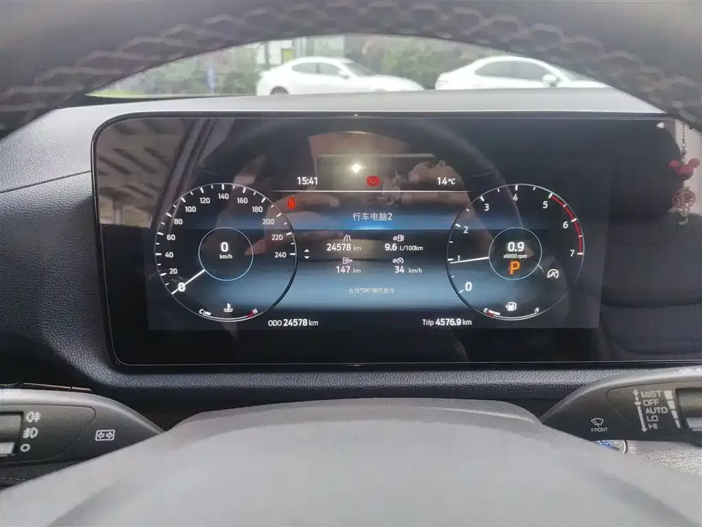 Ford Territory 2023 из CN, фото 4