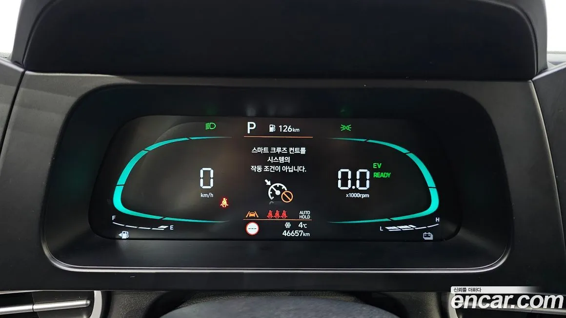 Hyundai AVANTE 2024 из KR, фото 8