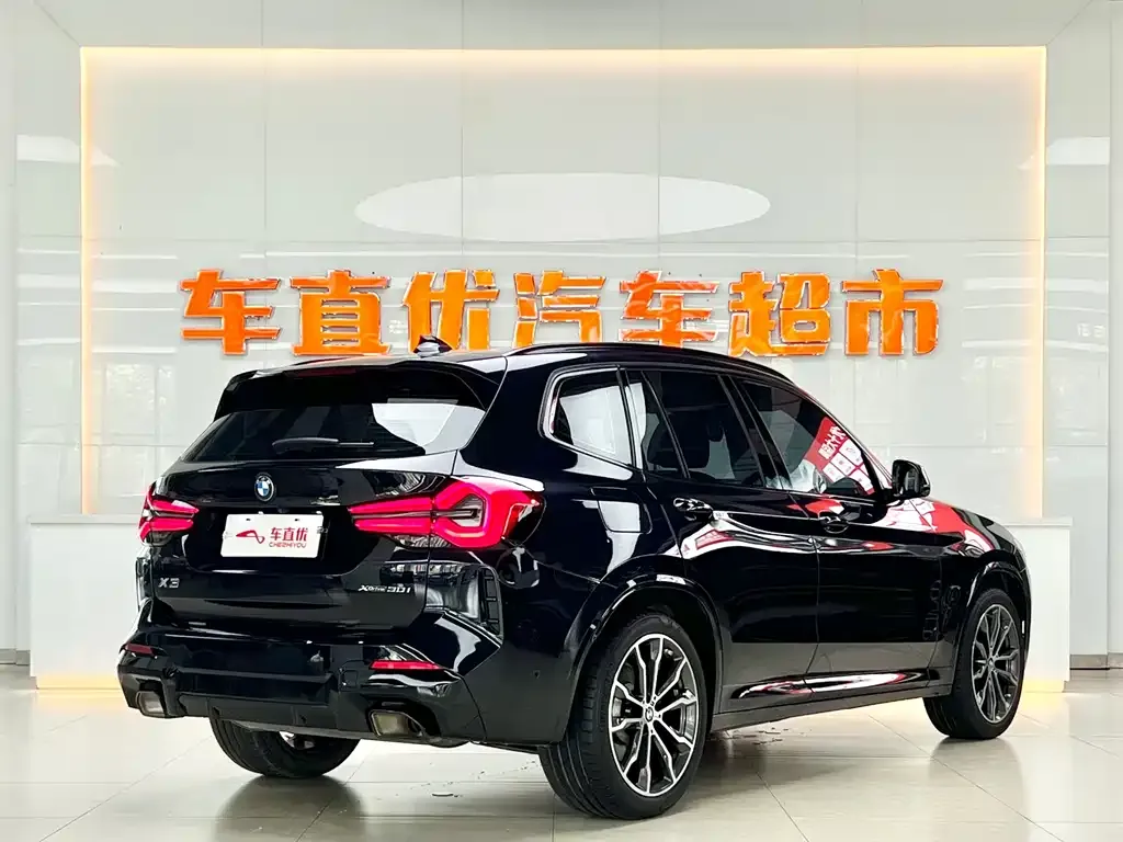 BMW X3 2023 из CN, фото 5