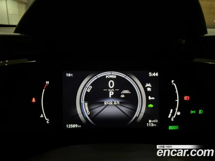 Lexus NX 2024 из KR, фото 8