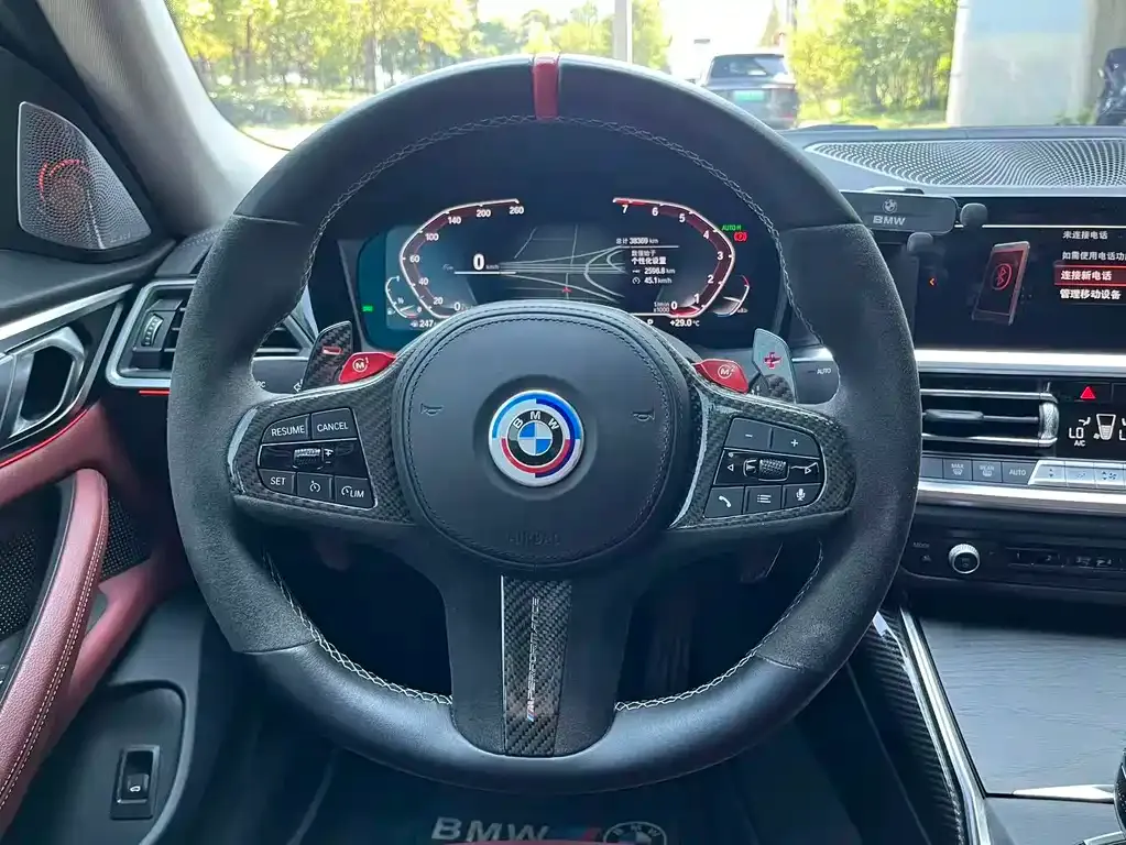 BMW 4 Series 2023 из CN, фото 10