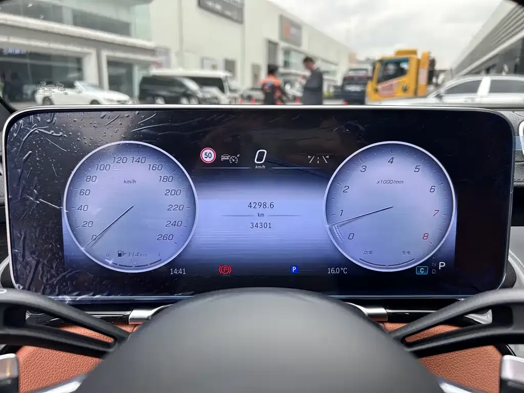 Mercedes-Benz S-Class 2023 из CN, фото 7