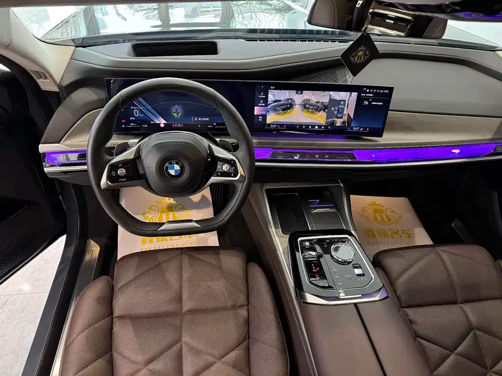 BMW 7 Series 2024 из CN, фото 8