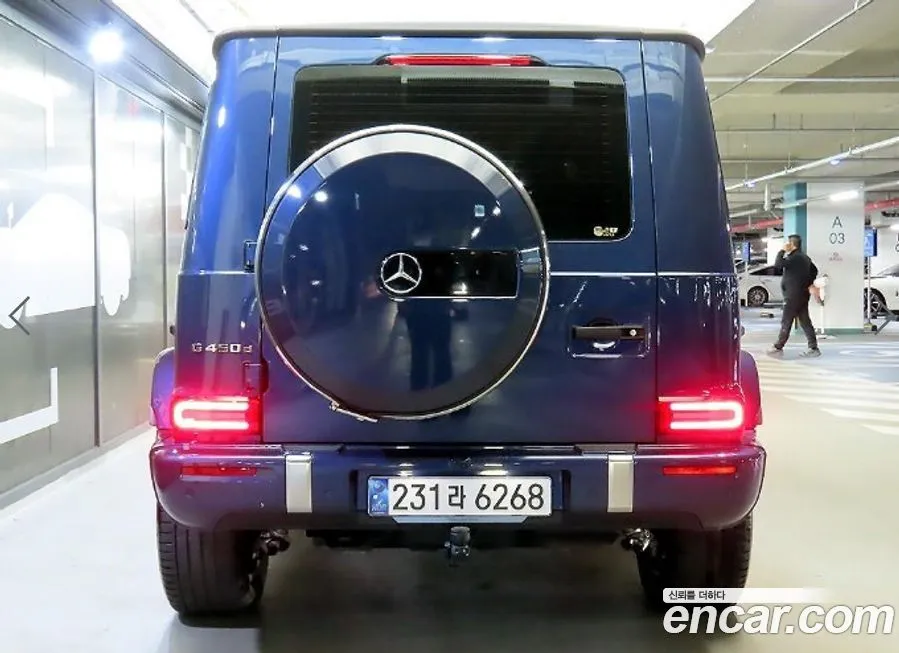 Mercedes-Benz G-Class 2025 из KR, фото 5