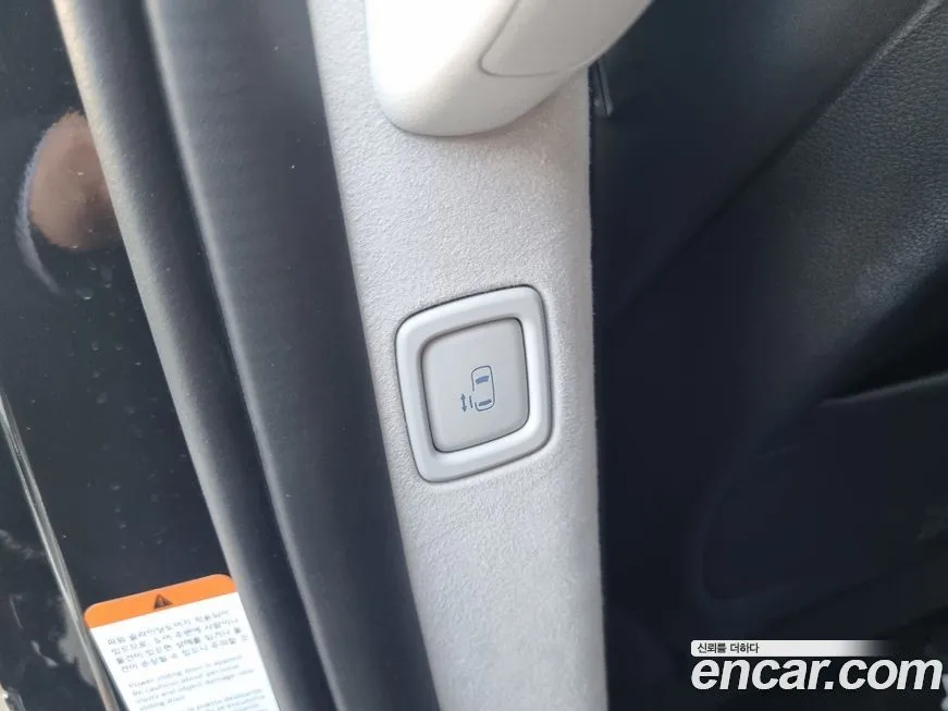 Hyundai Staria 2025 из KR, фото 10