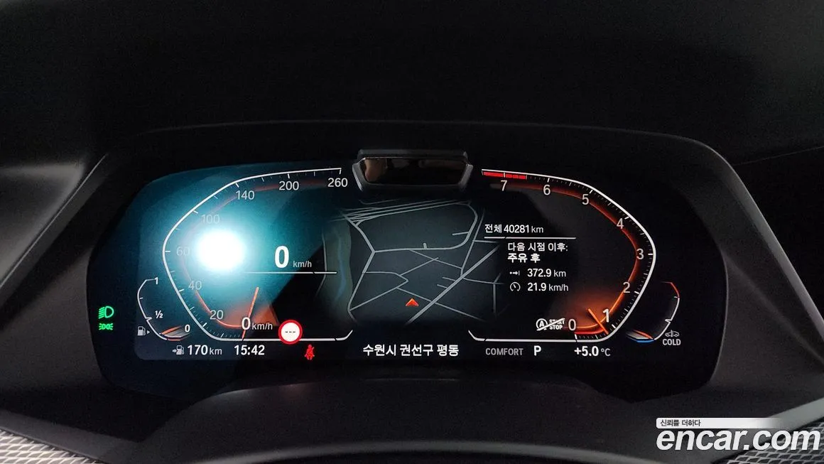 BMW X6 2021 из KR, фото 8