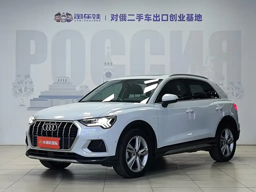 Audi Q3 2021 из CN, фото 1