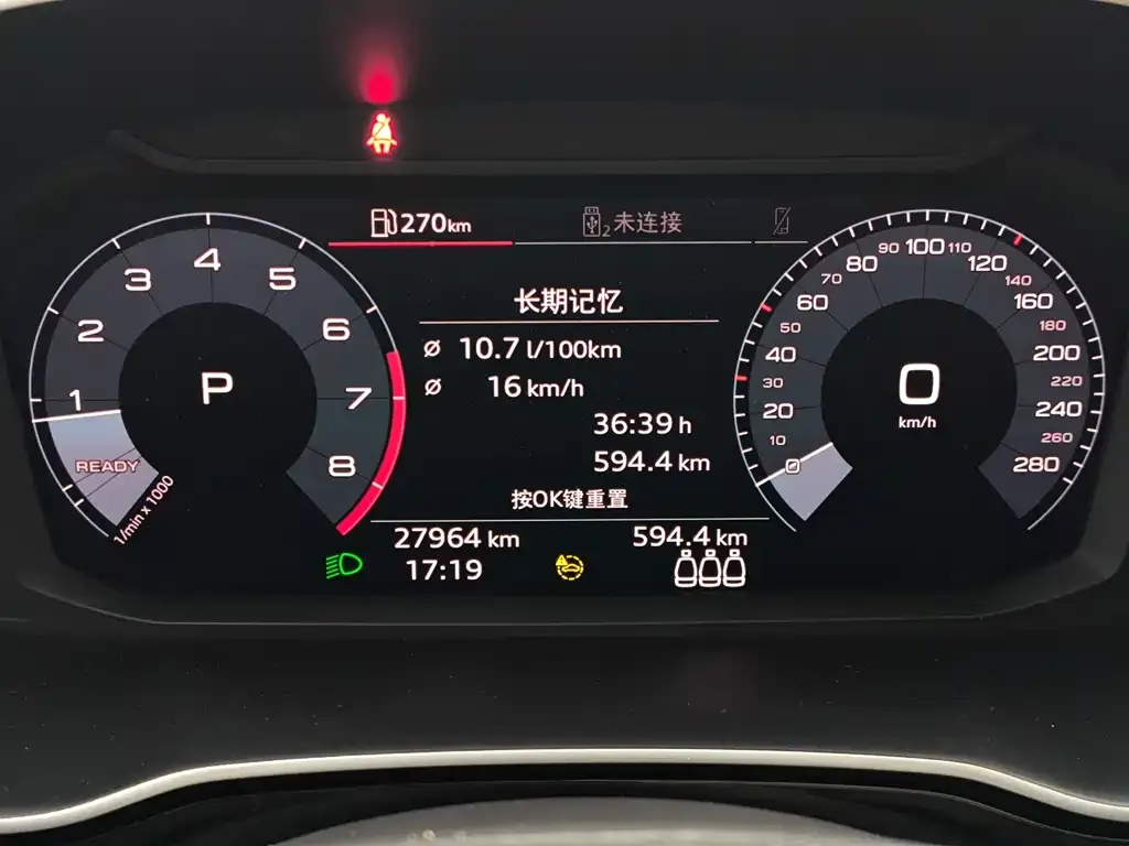 Audi Q3 2021 из CN, фото 10