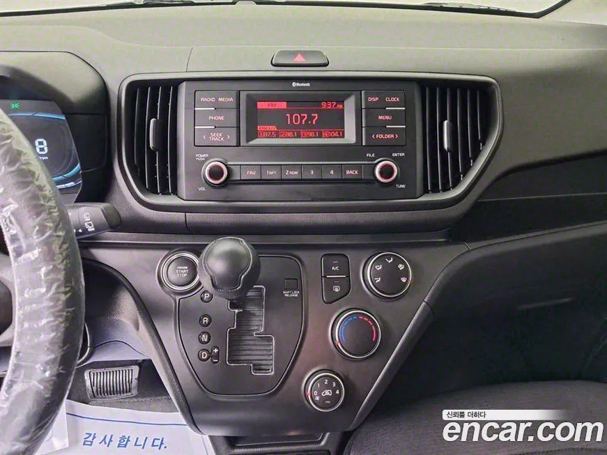 Kia RAY 2023 из KR, фото 9