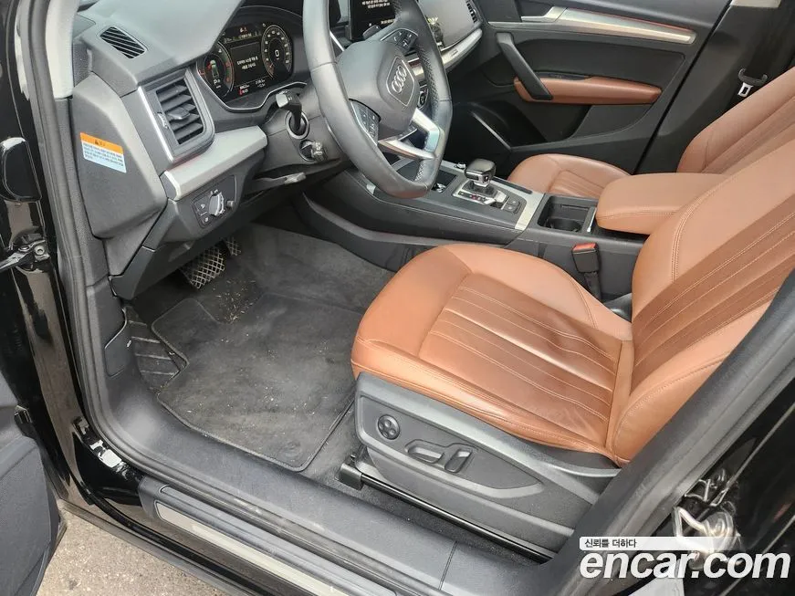 Audi Q5 2022 из KR, фото 5