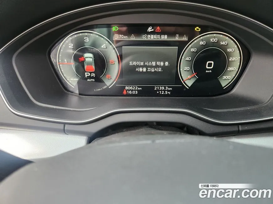 Audi Q5 2022 из KR, фото 6