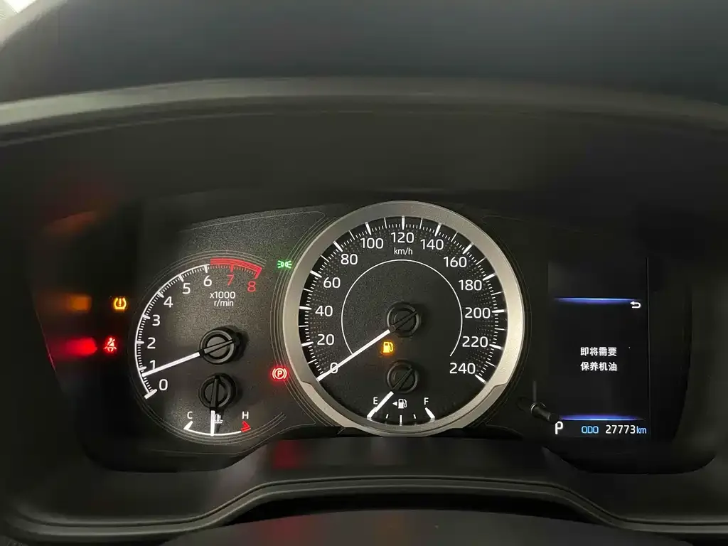 Toyota Levin 2022 из CN, фото 7