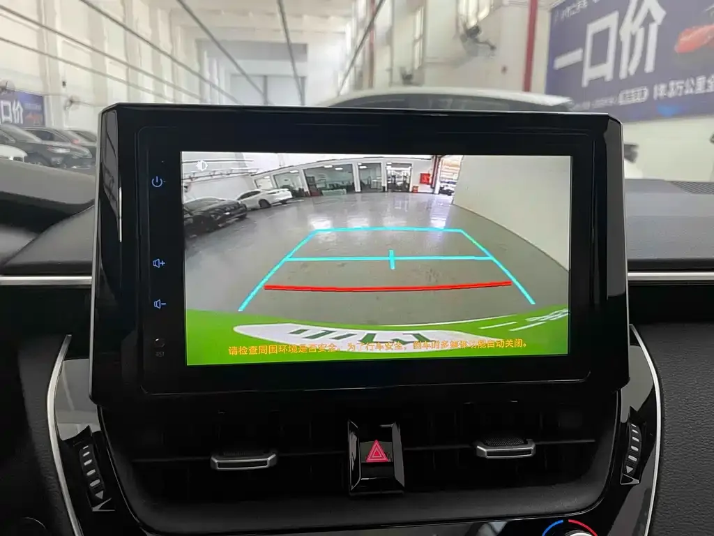 Toyota Levin 2022 из CN, фото 9