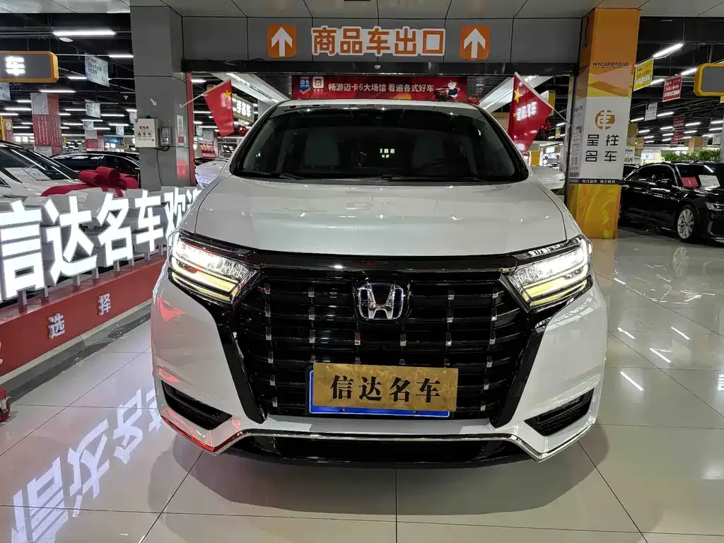 Honda Elysion 2022 из CN, фото 2