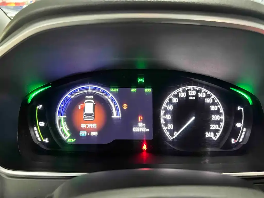 Honda Elysion 2022 из CN, фото 7