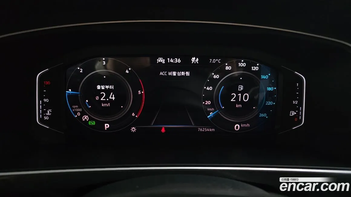 Volkswagen Tiguan — фото 8
