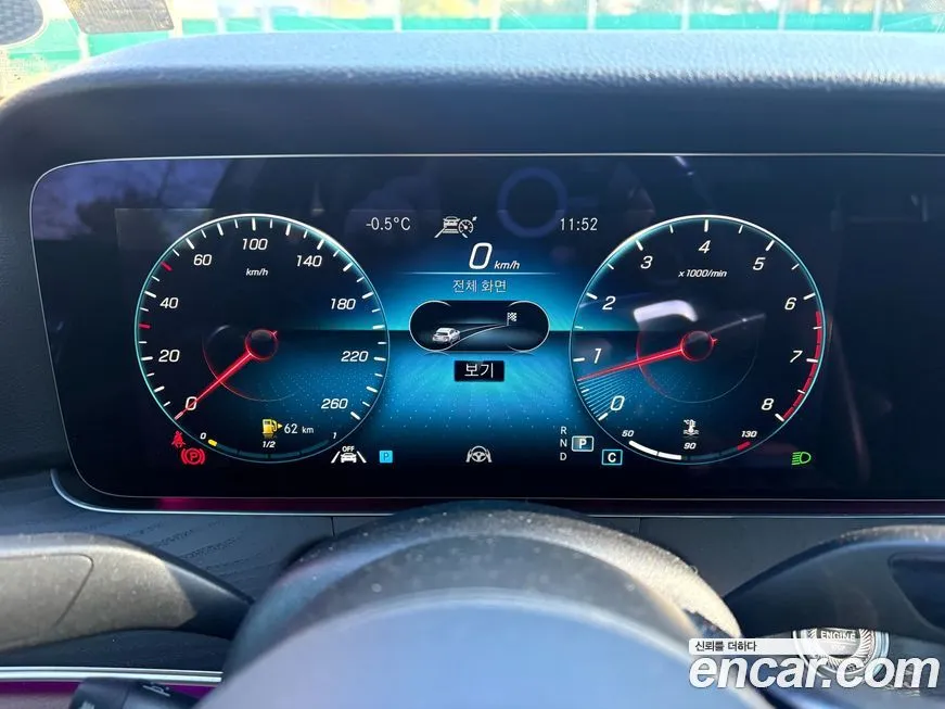 Mercedes-Benz E-Class 2022 из KR, фото 9