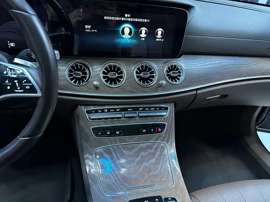 Mercedes-Benz E-Class 2022 из CN, фото 6