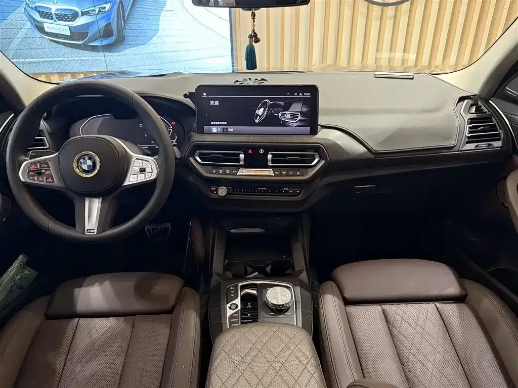 BMW iX3 2024 из CN, фото 8
