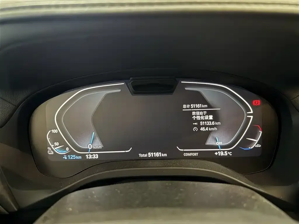 BMW iX3 2024 из CN, фото 9