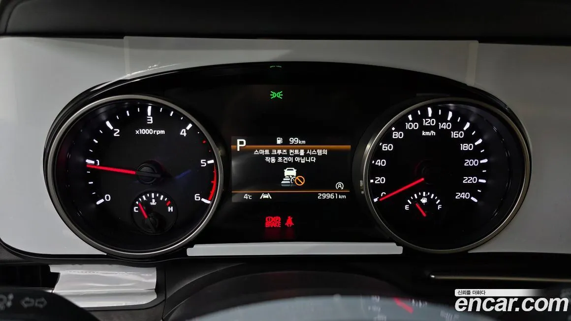 Kia Carnival 2023 из KR, фото 8