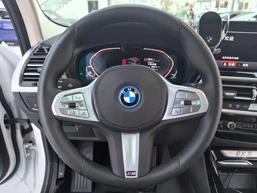 BMW iX3 2024 из CN, фото 10