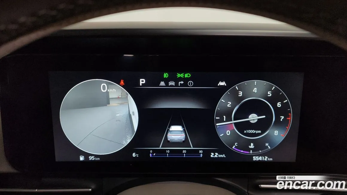 Kia Carnival 2023 из KR, фото 8
