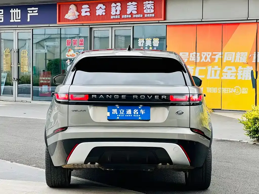 Land Rover Velar 2021 из CN, фото 5