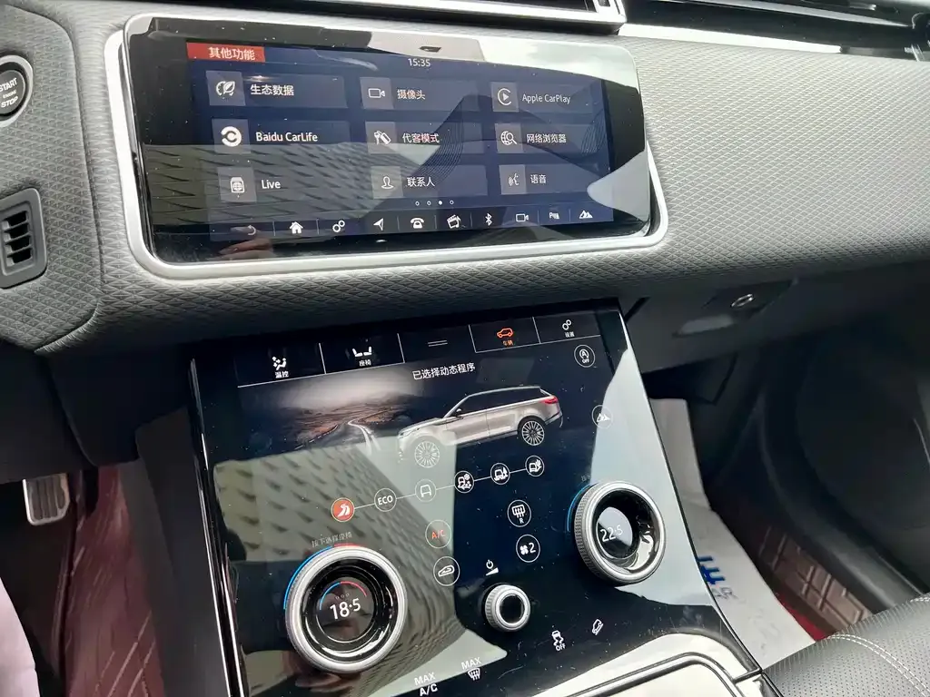 Land Rover Velar 2021 из CN, фото 6