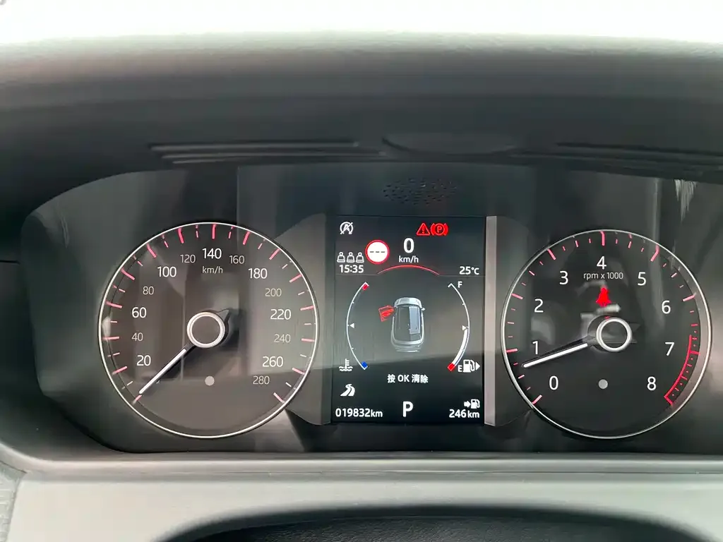Land Rover Velar 2021 из CN, фото 8