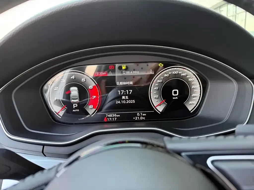 Audi A4L 2021 из CN, фото 10