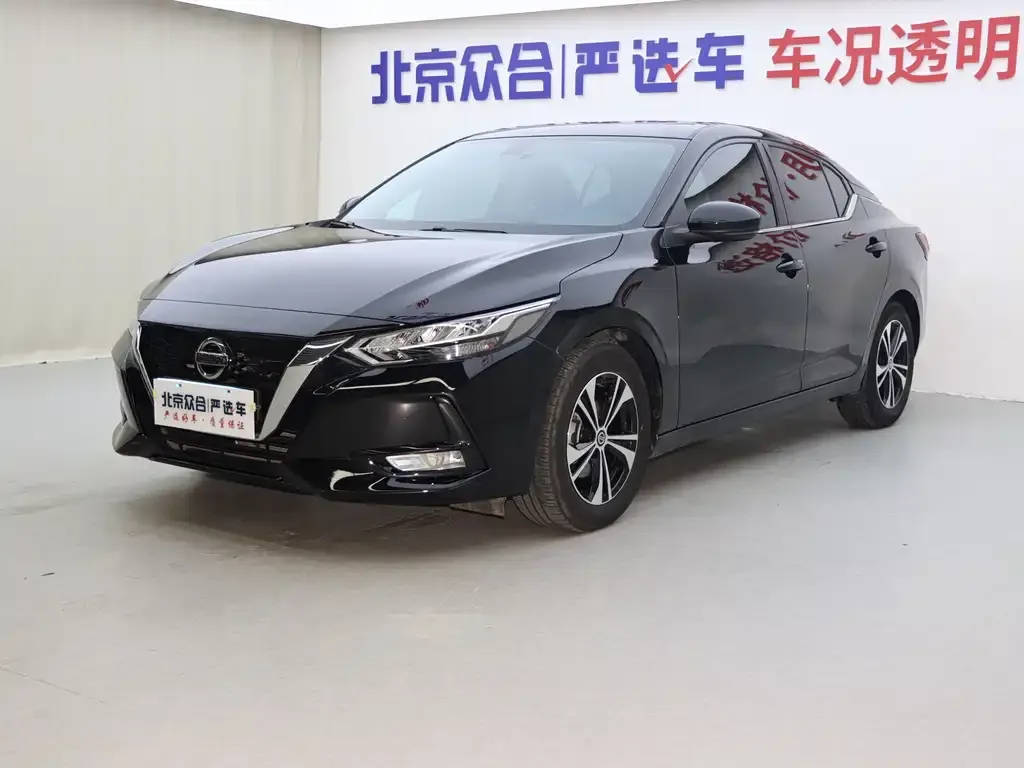 Nissan Sylphy 2023 из CN, фото 1