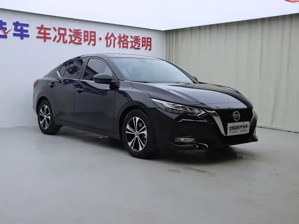 Nissan Sylphy 2023 из CN, фото 2