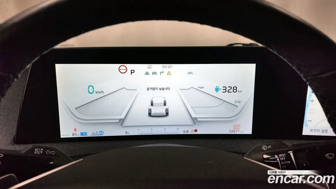Kia EV6 — фото 8