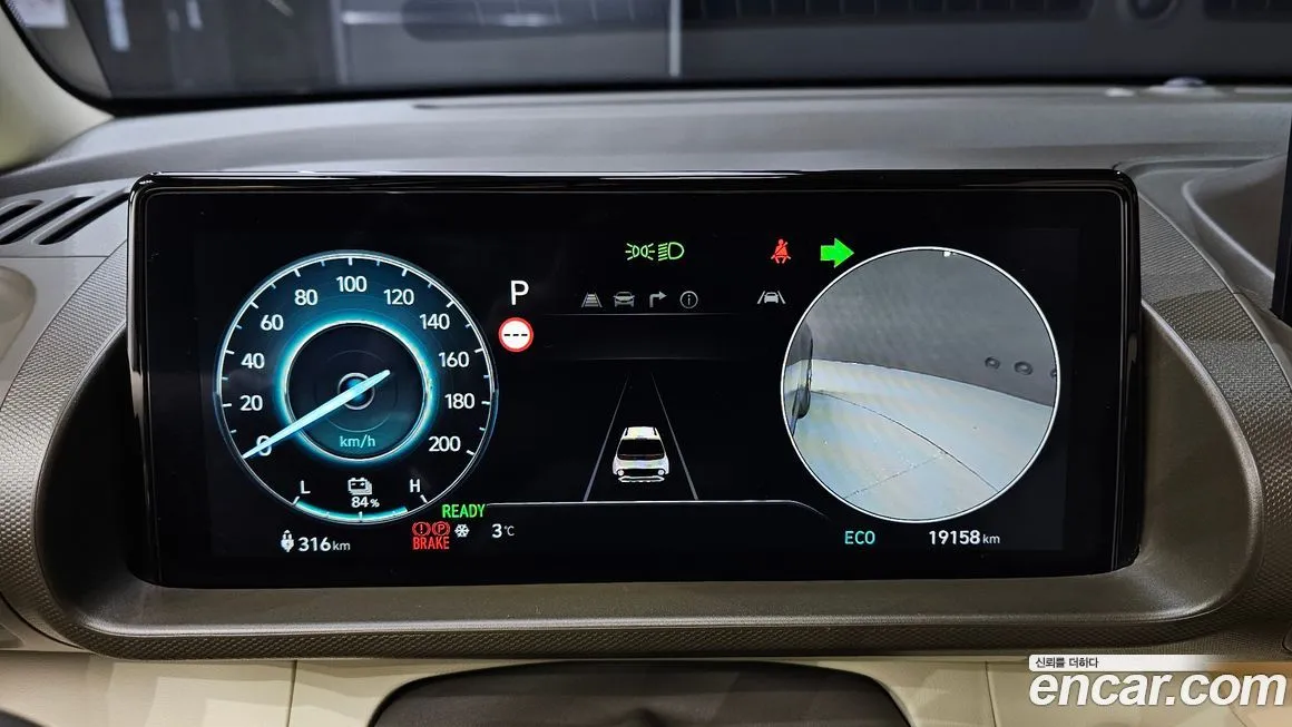 Hyundai Casper 2025 из KR, фото 8
