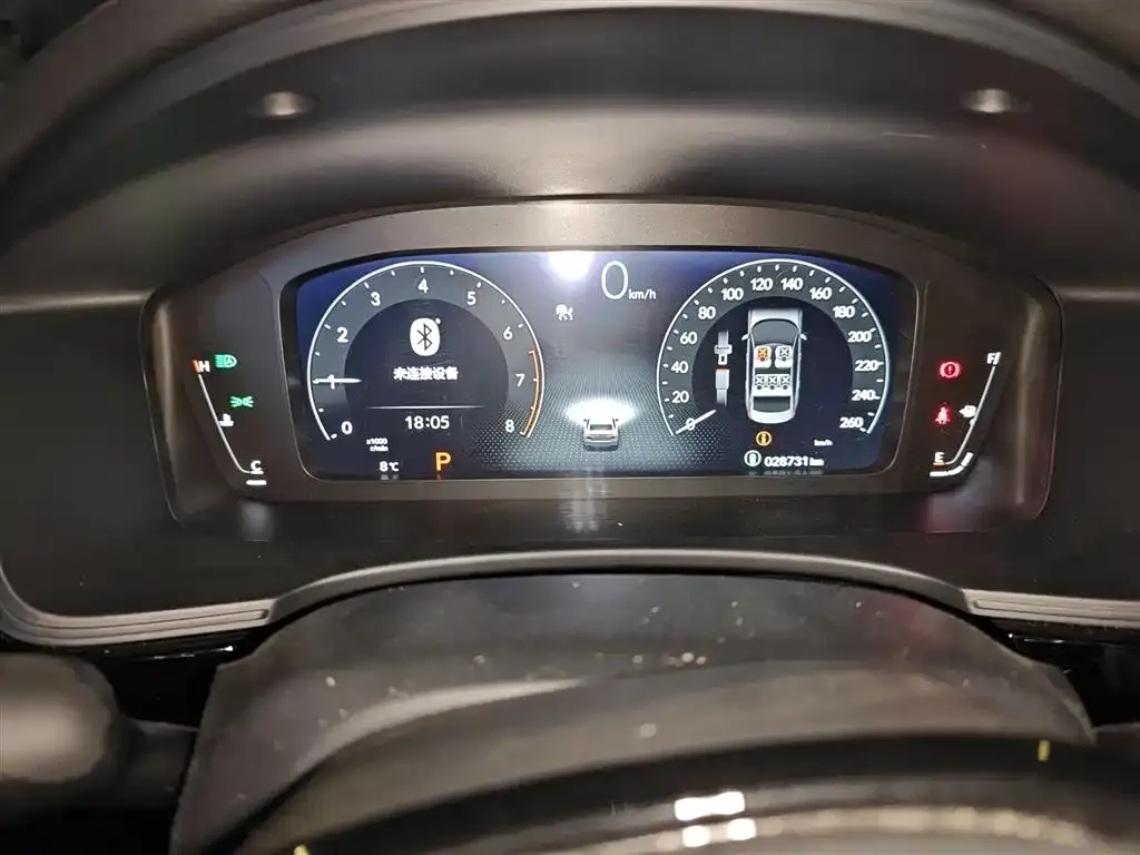 Honda Integra 2022 из CN, фото 4