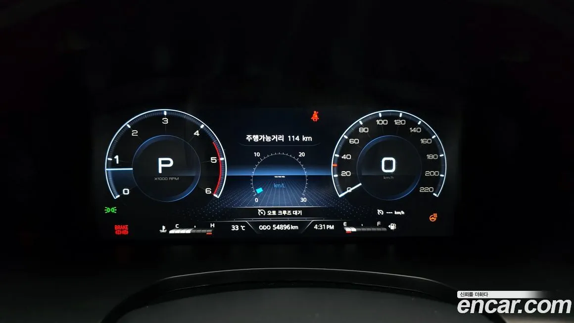 KG Mobility (Ssangyong) Rexton 2023 из KR, фото 8