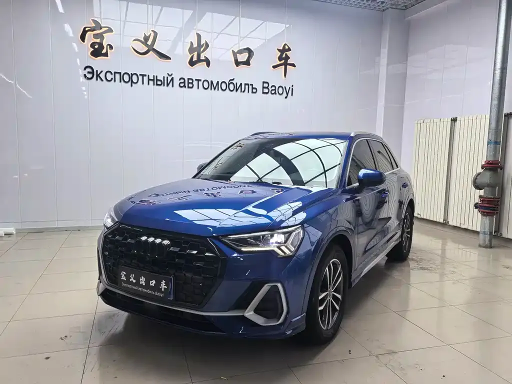 Audi Q3 2021 из CN, фото 1