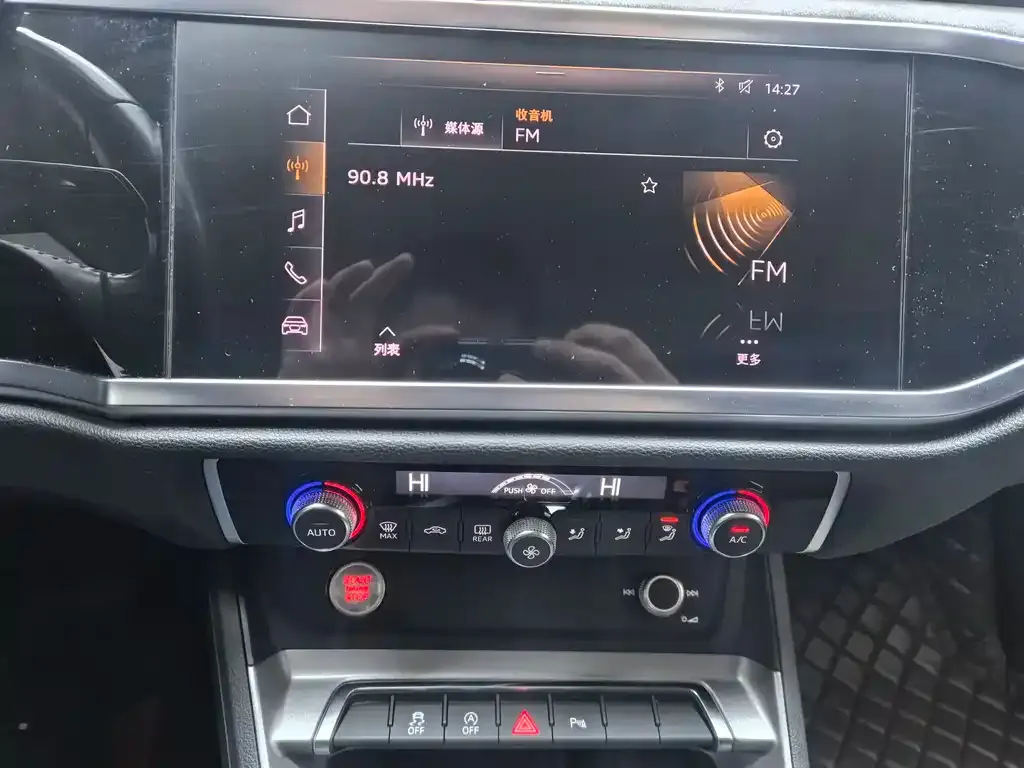 Audi Q3 2021 из CN, фото 10