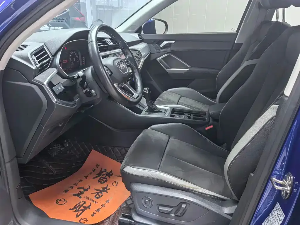 Audi Q3 2021 из CN, фото 7