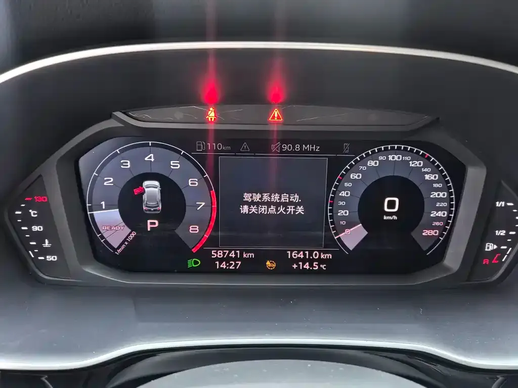 Audi Q3 2021 из CN, фото 9